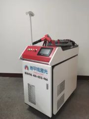 3in1 2. Kw Laser Welding Machine Price Hot Sale - Shenzhen Horizon Laser Technology Co. Ltd
