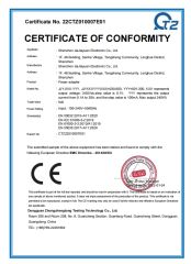 CE-EMC certificate from Shenzhen Jiajiayuan Electronic Co., Ltd.