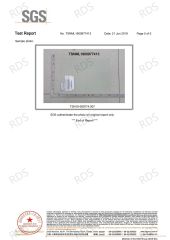 ROHS5 certificate from Beijing Red Sun Technology Co.,Ltd.