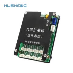 Elevator Card System Access Control System Access Control Machine IC Card - Image 2