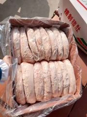 Wholesale Bulk Frozen Pork Stomach Supplier - Image 1