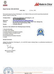 SGS certificate from Jinjiang Yiyue Machinery Technology Co., Ltd.
