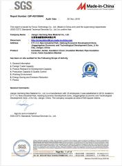 SGS certificate from Jiangxi Jiecheng New Material Co., Ltd.