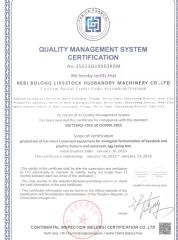 ISO certificate from Hebi Bolong Livestock Husbandry Machinery Co., Ltd.