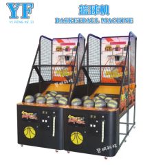 Children Basketball Game Machine. Coin Operated Screen Video Games - Image 4