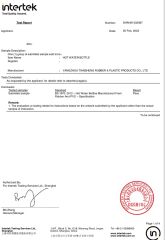 BS certificate certificate from Yangzhou Tiansheng Rubber&Plastic Products Co., Ltd.