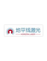 Shenzhen Horizon Laser Technology Co. Ltd