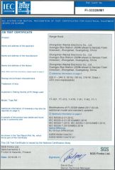 CB certificate of ZHONG SHAN MEILONG ELECTRONIC CO.,LTD – certificate photo, supplier certificates section