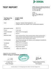 3 certificate from Hangzhou Tianchen Scale Equipment Co., Ltd.