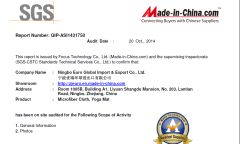 Certificates certificate from Ningbo Euro Global Import & Export Co., Ltd.