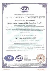ISO 9001 certificate from Aqua Helpers Unmanned Surface Vehicle Co., Ltd.