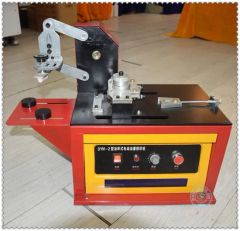 Ks 175L Plastic Bottles Cans Ink Coding Machine Manufacture Expire Date Batch Number Coding Machine - Image 3