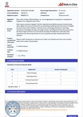 Certificate certificate from Hangzhou Suncamry Agricultural Development Co., Ltd.