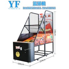 Arcade Basketball Game Machine. Video Game Coin-Operated Arcade Machine - Image 3