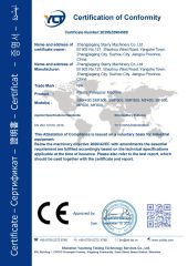 CE certificate certificate of Zhangjiagang Starry Machinery Co., Ltd. – certificate photo, supplier certificates section