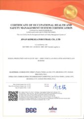 BGC certificate from JINAN KOMLIGA INDUSTRIAL CO., LTD.