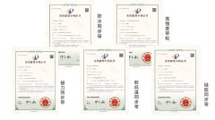 Utility Model Patent Certificate certificate from Wuxi Kueisn Transmission Equipment Co., Ltd.