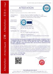 CE certificate from Wuhan Dachu Traffic Facilities Co., Ltd.