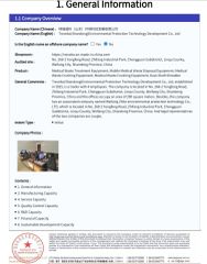 General information certificate from Treveko(Shandong)Environmental Protection Technology Development Co., Ltd