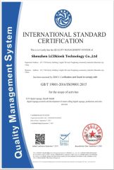 ISO certificate certificate from Shenzhen LCDKIOSK Technology Co., Ltd.