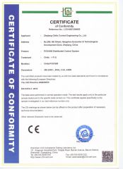 CE-LVD ChiticPCS1800 certificate from Zhejiang Chitic Control Engineering Co., Ltd.