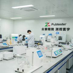 Auto Weighing Catheter Flow Rate Test Equipment for Lab Use Trademark Pubtester Origin Shandong, China Standard En1618 - Image 6