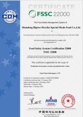 FSSC22000 certificate from Superior Source (Suzhou) Health Technology Limited Company