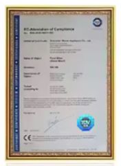 Certificates certificate from Yangzhou Zunzhu Tourism Supplies Co., Ltd