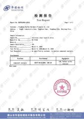 material test report certificate from YongKang RunYan Hardware Products Co., Ltd.