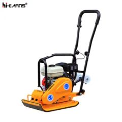 Plate Compactor with Gasoline Engine (HRC60) (CE) - Image 4
