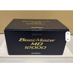 Discounted Price New Original Shimanos Beastmaster MD 12000 Electric Fishing Reel - Image 1