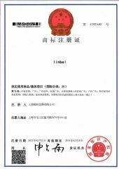 Trademark certificate from Shanghai Linbel Instrument Co., Ltd.
