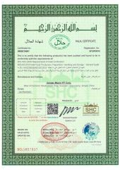 HALAL certificate of JIANGSU MUPRO IFT CORP. – certificate photo, supplier certificates section