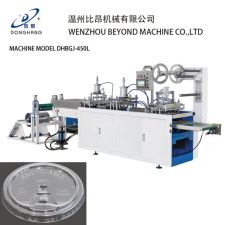 Pet Lid Thermoforming Machine - Image 1
