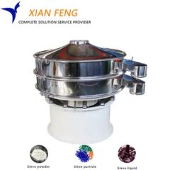 Carbon Steel Rotary Vibrating Screen Filter Vibrating Screen Circular Screen Vibrating Screen - Image 2