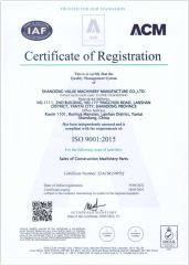 ISO9001 certificate from Shandong Value Machinery Manufacture Co., Ltd.