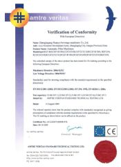 CE-New certificate from Zhangjiagang Huanyu Beverage Machinery Co., Ltd.