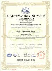 ISO9001 certificate from Laizhou Mingfa Thermal Insulation Material Co., Ltd