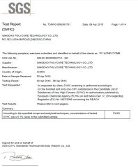 REACH CERTIFICATE certificate from Qingdao Polycore Technology Co., Ltd.