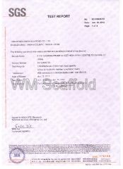 CSA(Canada) Certificate-Shoring Frame certificate from Nanjing Wellmade Metalwork Co., Ltd.