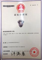 Certificates certificate from Cathylin Group Llimited