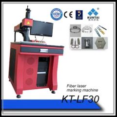 Metal Laser Engraving Machine, Laser Engraver - Image 1