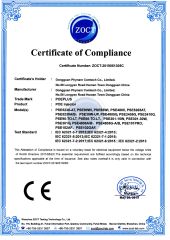 CE Certificate certificate from Shenzhen Lanwee Technology Co., LTD