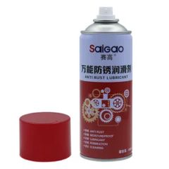 Multi-Purpose Rust Prevention Lubricant Spray for Long-Term Metal Protection - Image 3