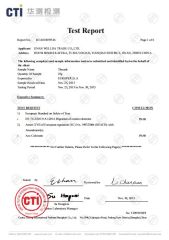 Certificates certificate from Jinan Wellda Trade Corporation Ltd