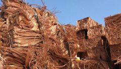 Millberry Copper Wire Scrap - Image 3