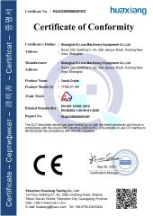 CE cert. certificate from Shanghai Enjue Machinery Equipment Co., Ltd.