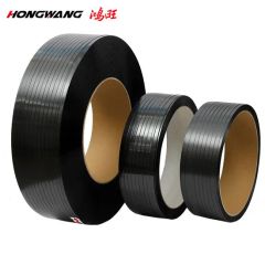 Durable Pet Plastic Steel Strapping for Reliable Packaging Solutions - Hongwang (Zhejiang) New Material Technology Co., Ltd.