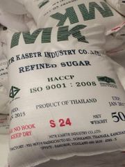 Refined White Sugar - Image 1