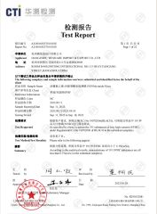 PI Film certificate from Hangzhou Weshare Import and Export Co., Ltd.